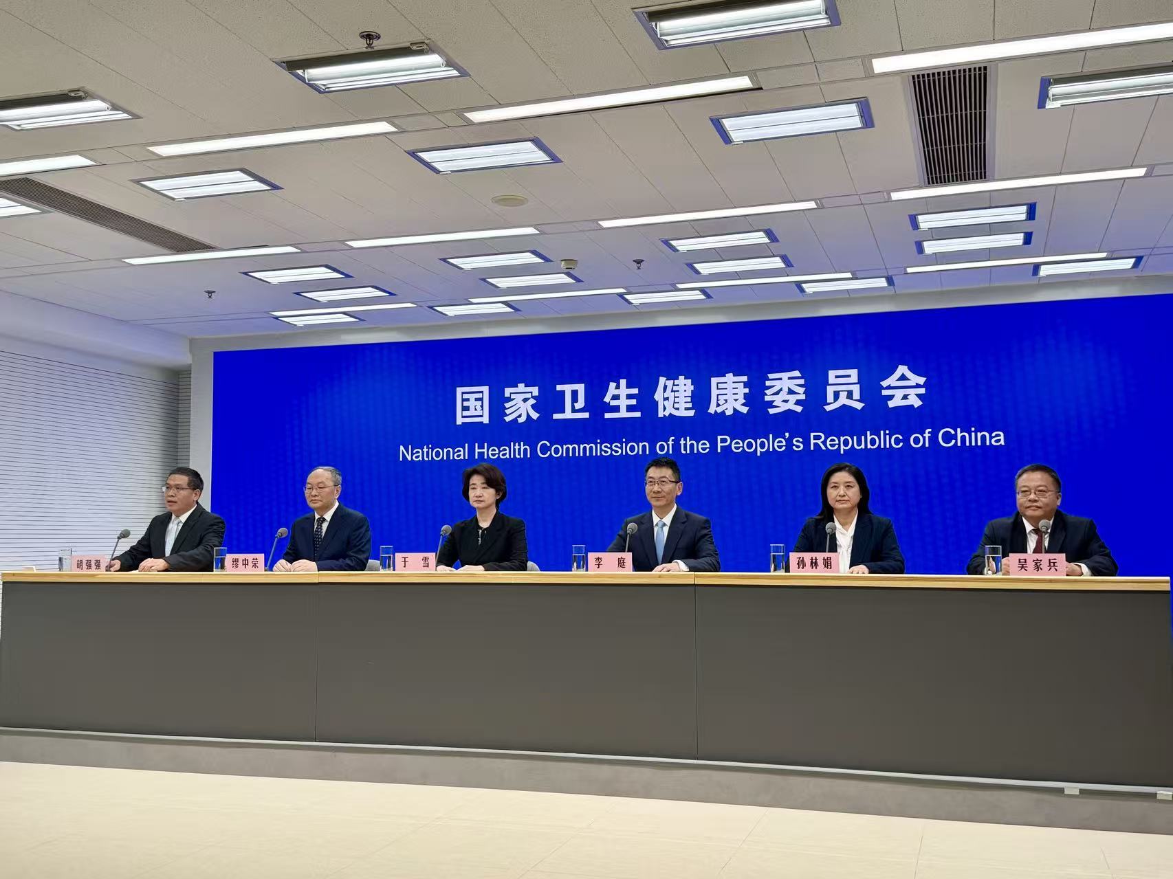 發(fā)布會現(xiàn)場。人民網(wǎng)記者丁亦鑫 攝