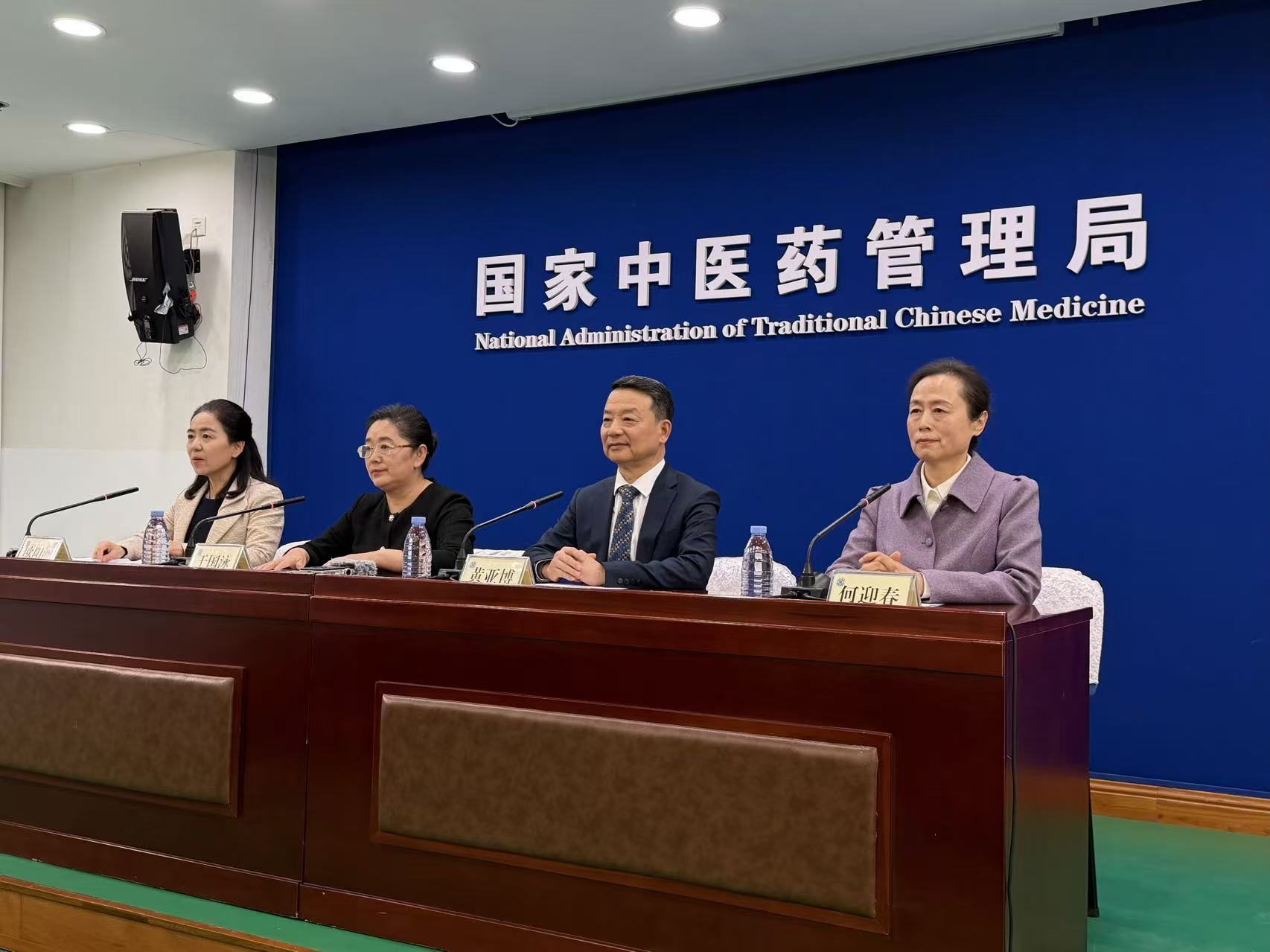 發布會現場。人民網記者丁亦鑫 攝