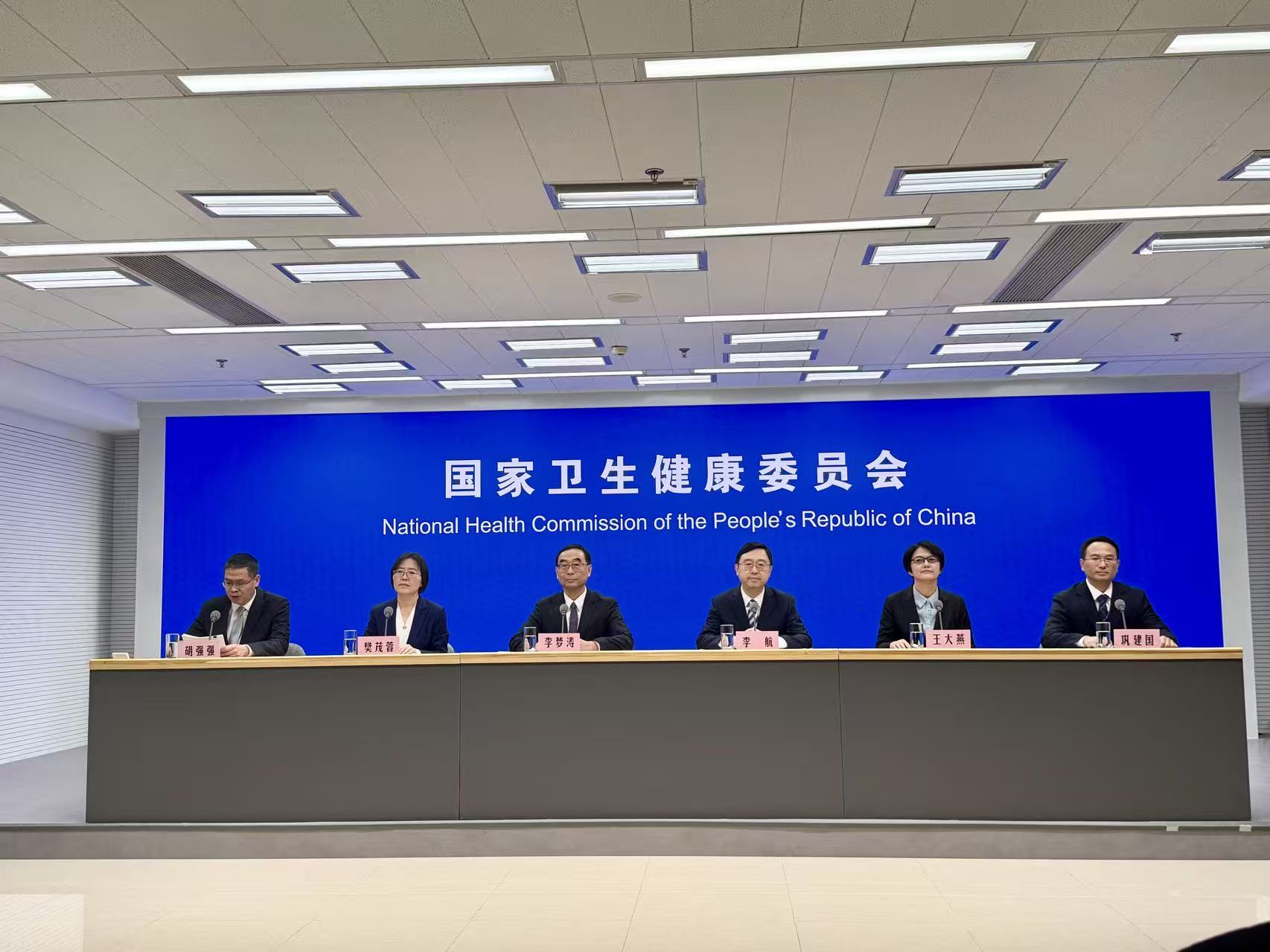 發(fā)布會現(xiàn)場。人民網(wǎng)記者 丁亦鑫攝