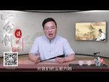 42һՄ棺۱ǐһЎȥۣhxش󼲲