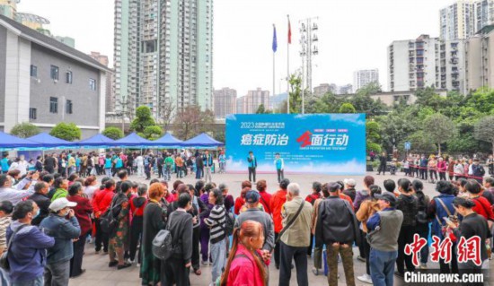 結(jié)節(jié)離癌癥有多遠(yuǎn)?重慶開(kāi)展腫瘤防治宣傳活動(dòng)